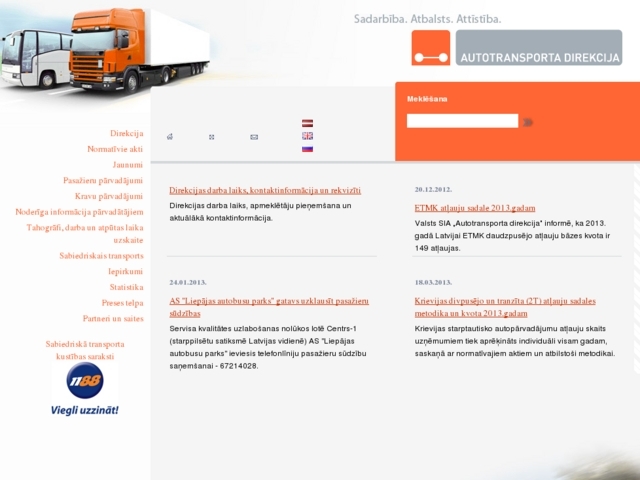 Valsts Autotransporta direkcija, SIA