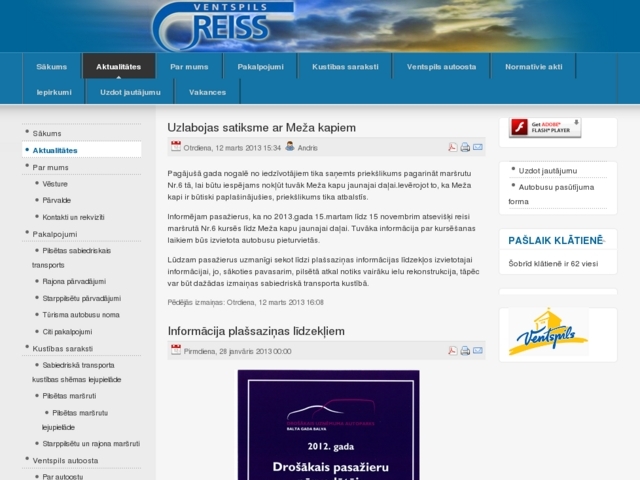 Ventspils reiss Pašvaldības, SIA